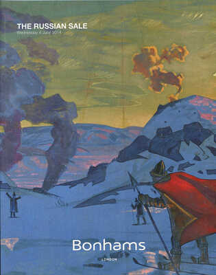 Каталог аукциона Bonhams